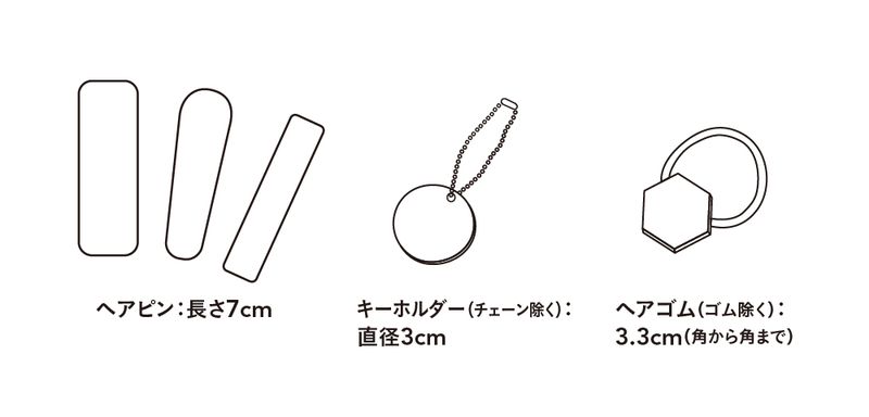 レジンでヘアアクセサリー作り (EV-95) の予約 | CAINZ Reserve